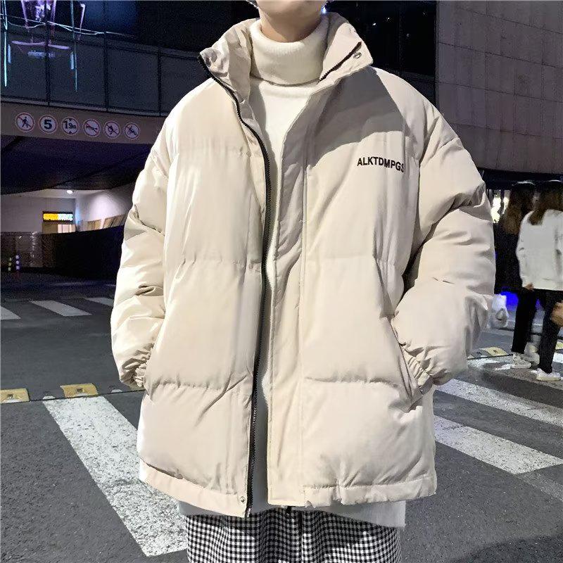 2023 Men's Winter Thick Cotton Stand Collar Jacket - Trendy Loose Korean Style Fashion Coat