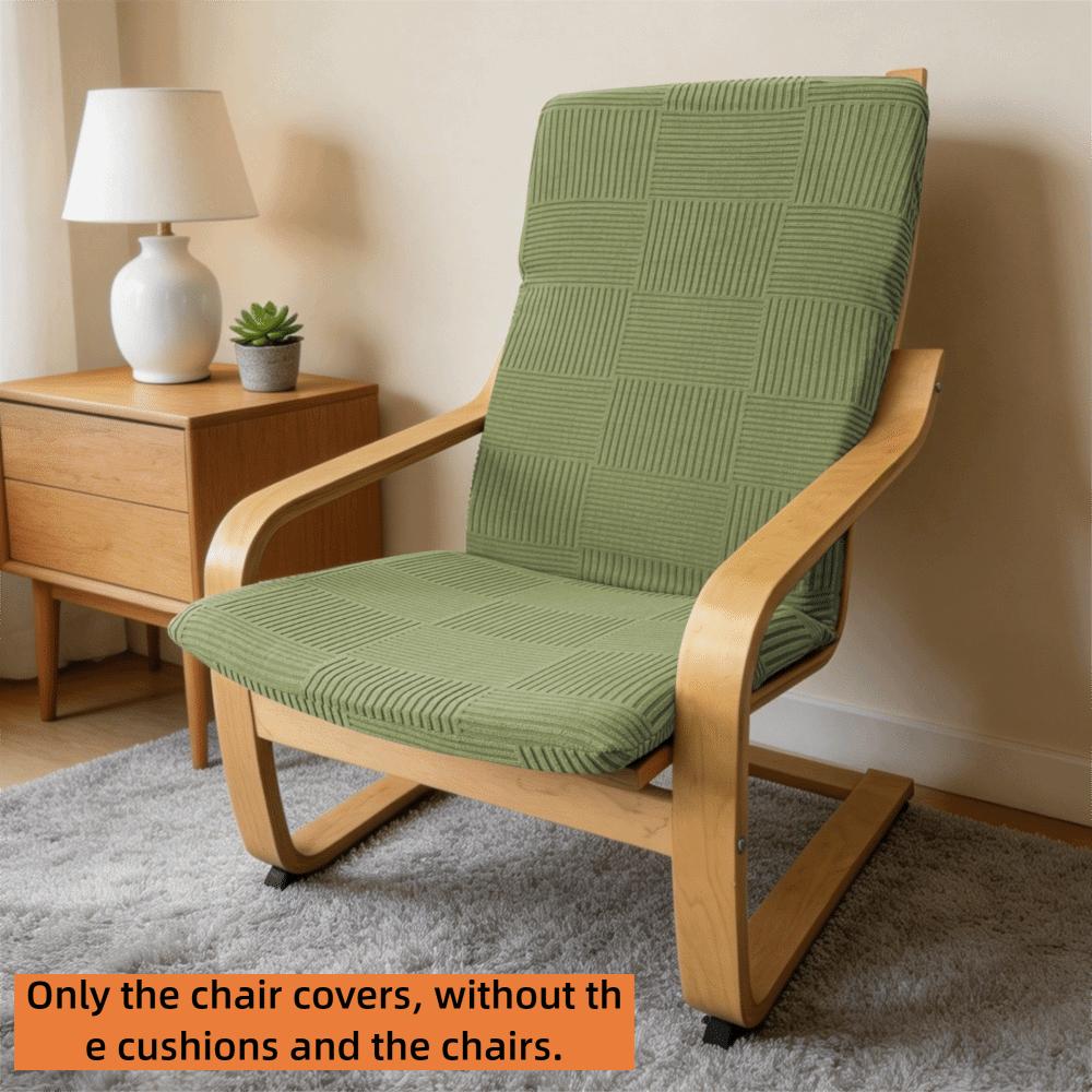 Elastic Boang Chair Cover Washable Recliner Cover New Chair Slipcover Home Decor