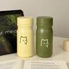 High-Capacity Cat Insulated Cup 320ml Thermal Water Bottle Thermos Vacuum Cup  Office Workers