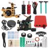 Complete Tattoo Machine Kit Professional Tattoo Kit Power Supply Needles Foot Pedal Repairing Cream