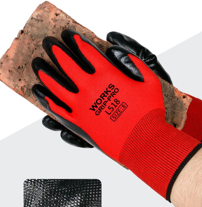 Перчатки с нитриловым покрытием для работы на открытом воздухе