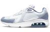 Air Max 200 Белый Индиго Туман CJ0575-100
