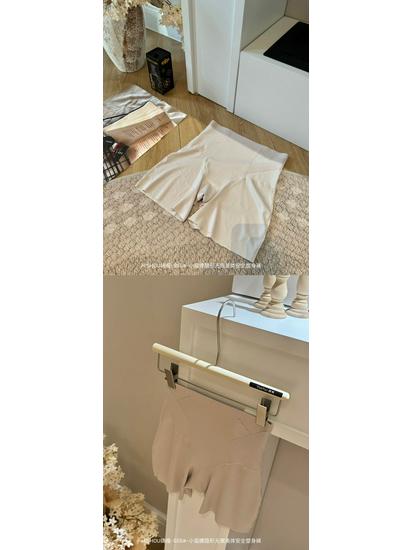 Женские бесшовные корректирующие леггинсы Hi Slim S55# с высокой талией - Стройная талия, Невидимые, и Поднятие ягодиц