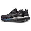 Asics Женские кроссовки Gel Nimbus 25 Platinum Black Pure Silver 1012B435-001