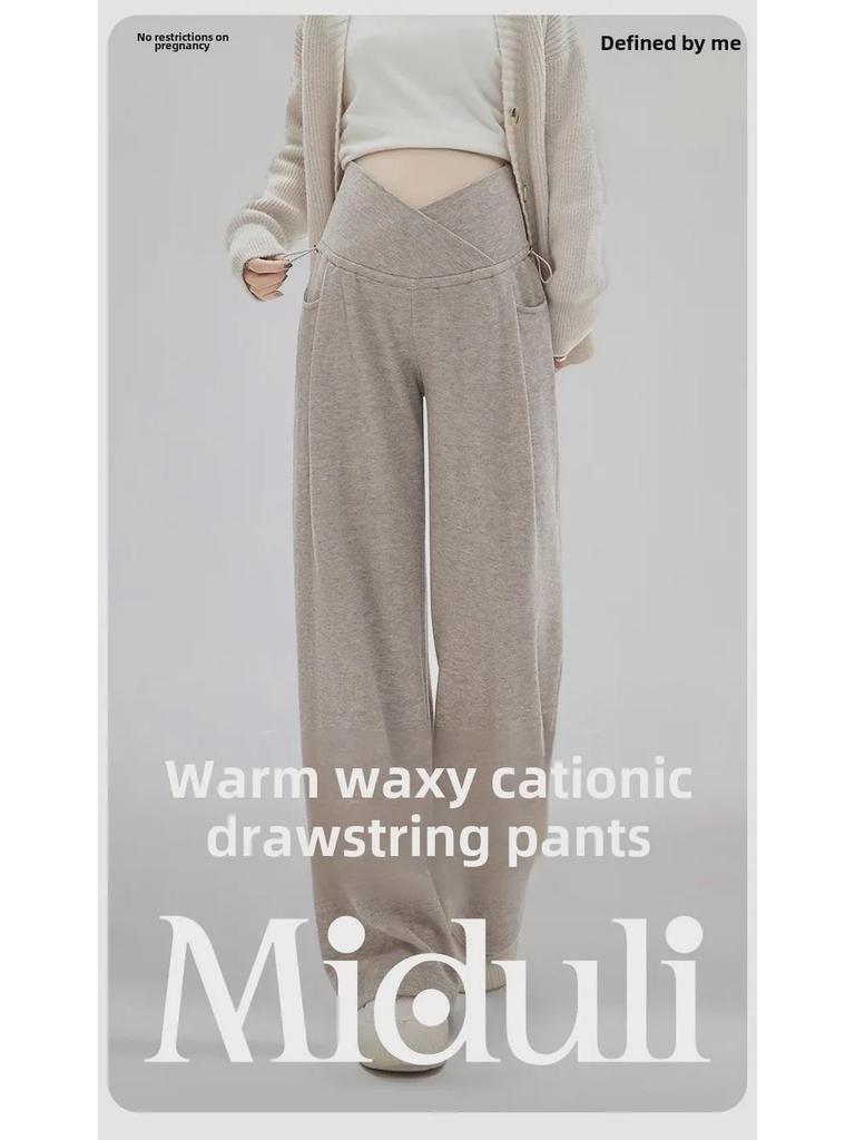 Корейские брюки для беременных с широкими штанинами: Поддержка живота, повседневный ретро-стиль, подходит для всех сезонов