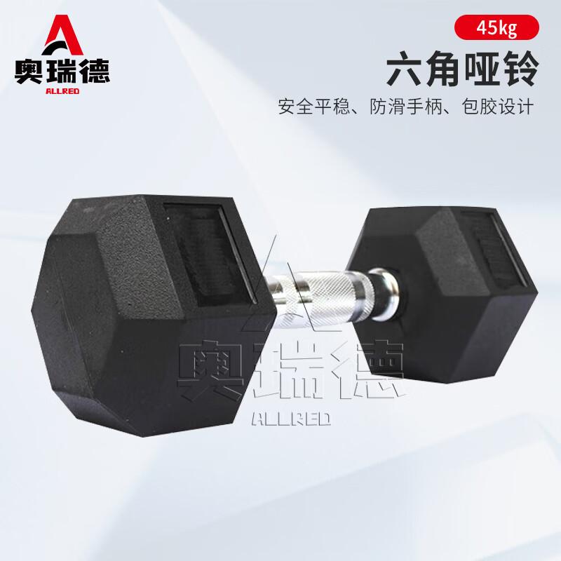 AORUIDE Hex Dumbbells
