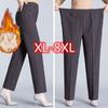 XL-8XL Большие размеры Повседневные брюки Женские Длинные Свободные Брюки Высокая талия Женские Зимние Брюки Женские Эластичные Брюки