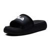 Fila Черные женские шлепанцы F12W124622FBK