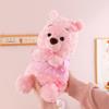 Cute Sakura Winnie the Pooh Doll Plush Toy Children's Doll Rag Doll