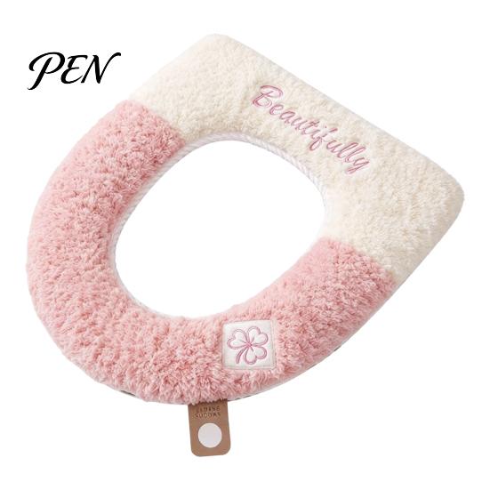 Cozy Toilet Seat Pad Soft Plush Cover, Cartoon Warmer with Zipper Closure, Thickened Non Slip Lid Cover Cushion for Winter, Washable Bathroom Commode