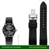 20 мм 23 мм Резиновый Ремешок Для Blancpain Fifty fathoms 5000 5015 5066 5200 Быстросъемный Ремешок Для часов Для мужчин женщин универсальный Браслет