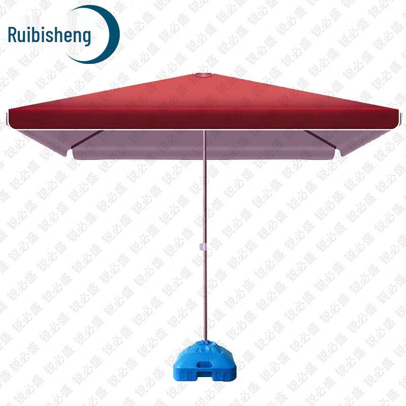 Rubisheng Large Outdoor Rectangular Canopy Umbrella