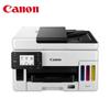 Canon GX6080 A4 Color Ink Tank All-in-One Printer CN plug (adapter included)
