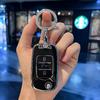 Совместимый чехол для ключей для Wuling Hongguang Mini EV Macaron 22 Модель Gameboy GB