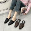 French High-end Bag Head Half Slippers Outer Wear 2024 Spring and Summer New Low-heeled Pointed One-pedal Single Shoes Women's Shoes