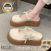 Fairy wind bag head half slippers female summer wear 2025 new pearl bow thick bottom lazy cool slippers