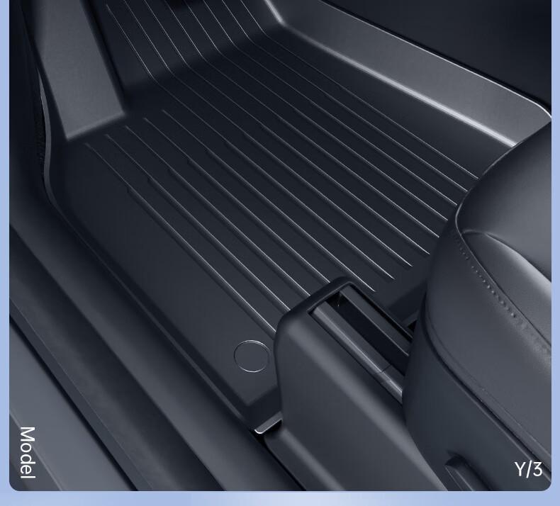 Водонепроницаемые, грязезащитные напольные коврики TPE для Tesla Model Y/3 - Легко чистятся, Новая версия