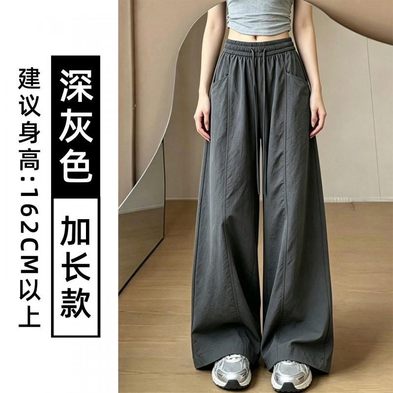 Women High Waist Quick Dry Wide Leg Sports Pants Casual Loose Straight Trousers Fall