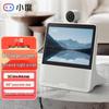 Умный экран Xiaodu X9 с камерой 360°, штепсель CN (адаптер в комплекте)