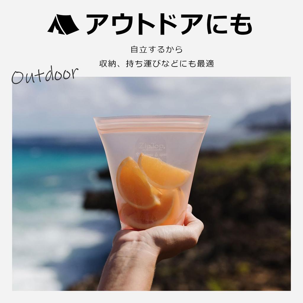 Zip Top Silicone Bag Storage Container Japanese Cup L 710ml Microwave Cooking Dishwasher Safe Gray ZipTop [Genuine Product]