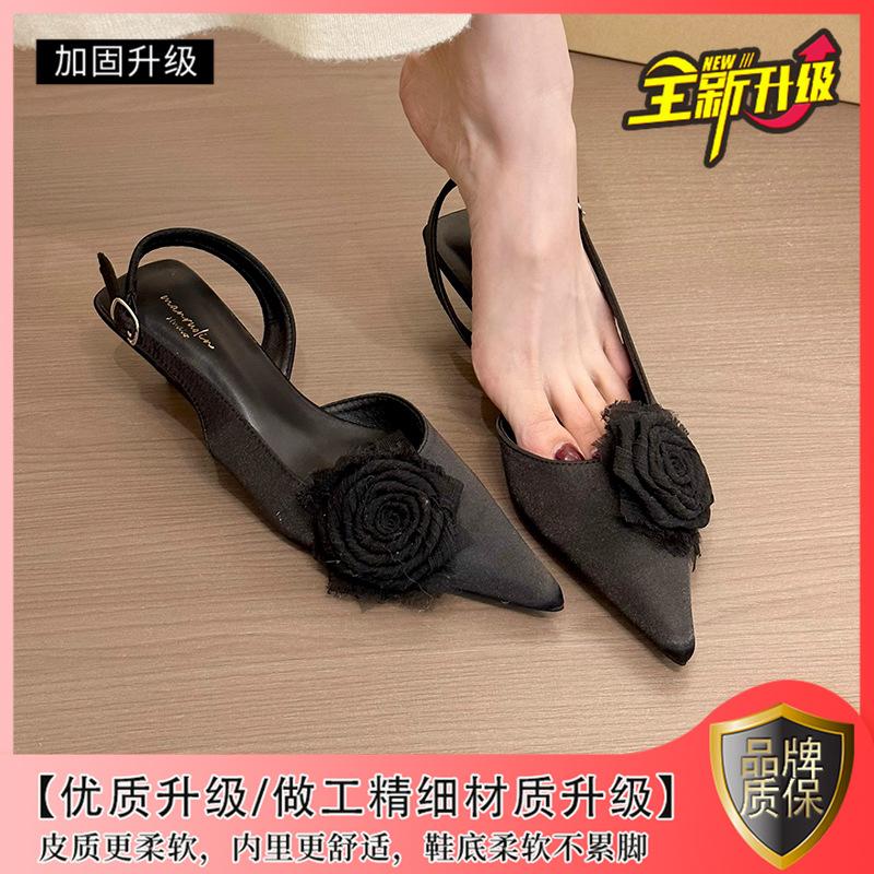 Волшебная зеленая роза! Нежный атласный розовый мешок голова пустые сандалии женские 2025 весна и лето темперамент туфли-стилеты