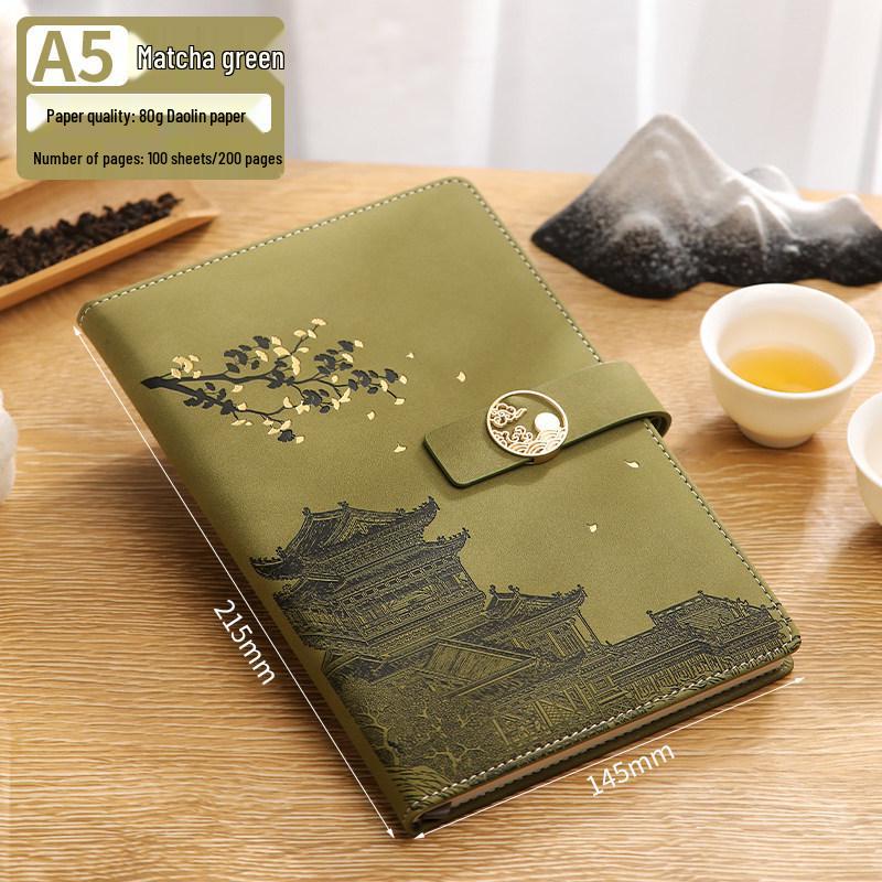 A5 Customized Logo National Tide Notebook Gift Set - Thick Notepad Inspired by Palace Museum Culture