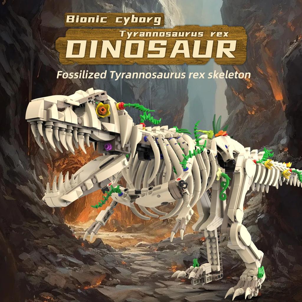 1226Pcs Jurassic Tyrannosaurus Rex Fossil Skeleton Building Blocks Electric Driven Education Dinosaur Model Toys Holiday Gifts