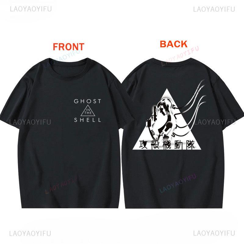 Ghost In The Shell Kusanagi Motoko Anime Graphic Tshirt Unisex Vintage Unisexga Casual Loose Polyester Harajuku Print Unisex Tops