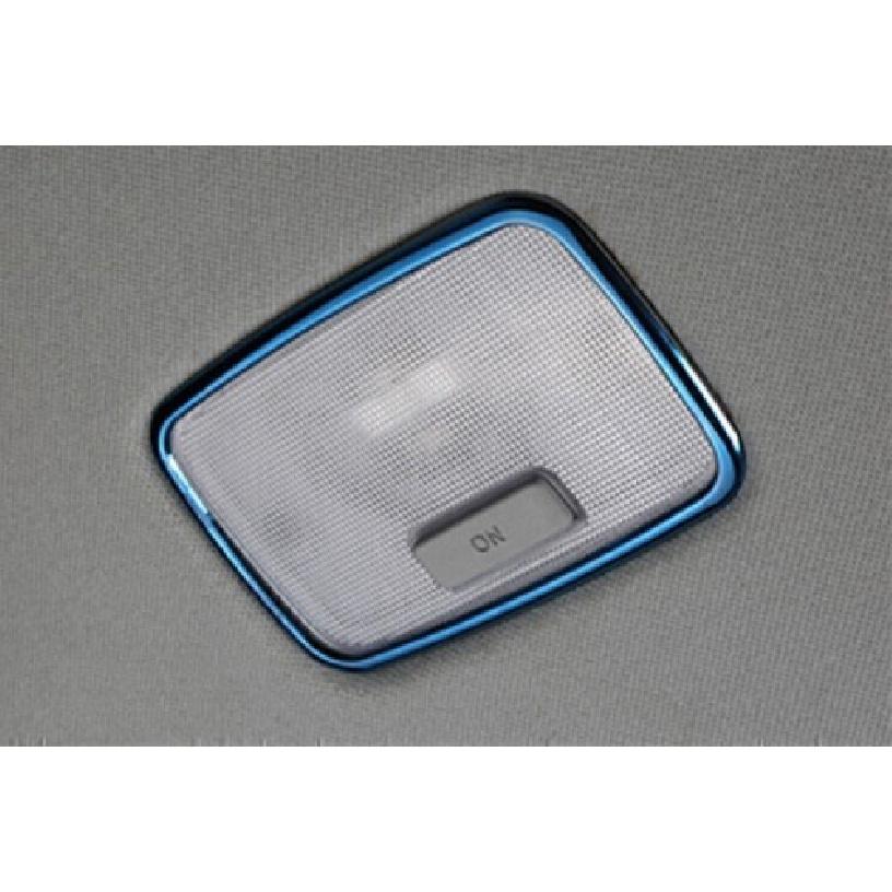 For Hyundai Elantra 2011-2016 Blue Titanium Rear Reading Light Frame Trim 1PCS