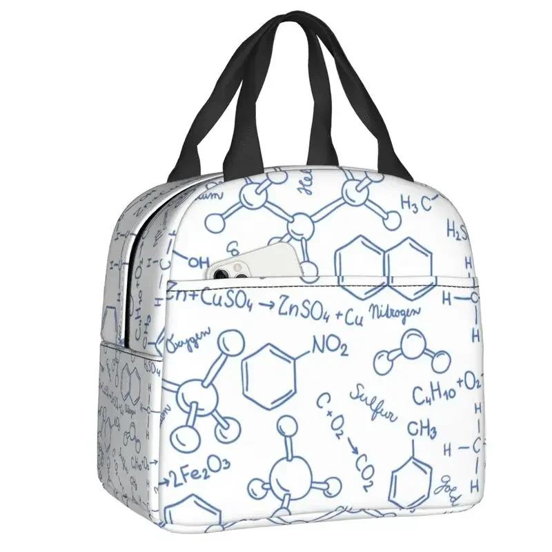 I Am A Scientist Insulated Lunch Bag for Women Leakproof Science Physics Chemistry Biology Cooler Thermal Lunch Box Picnic
