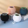Weisheng HY0337 Colorful Bluetooth Speaker