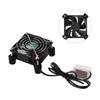 Infinite Adjustment Feature in a Quiet 5V USB Chassis Cooler Essential for Router & Console Lifespan Extension