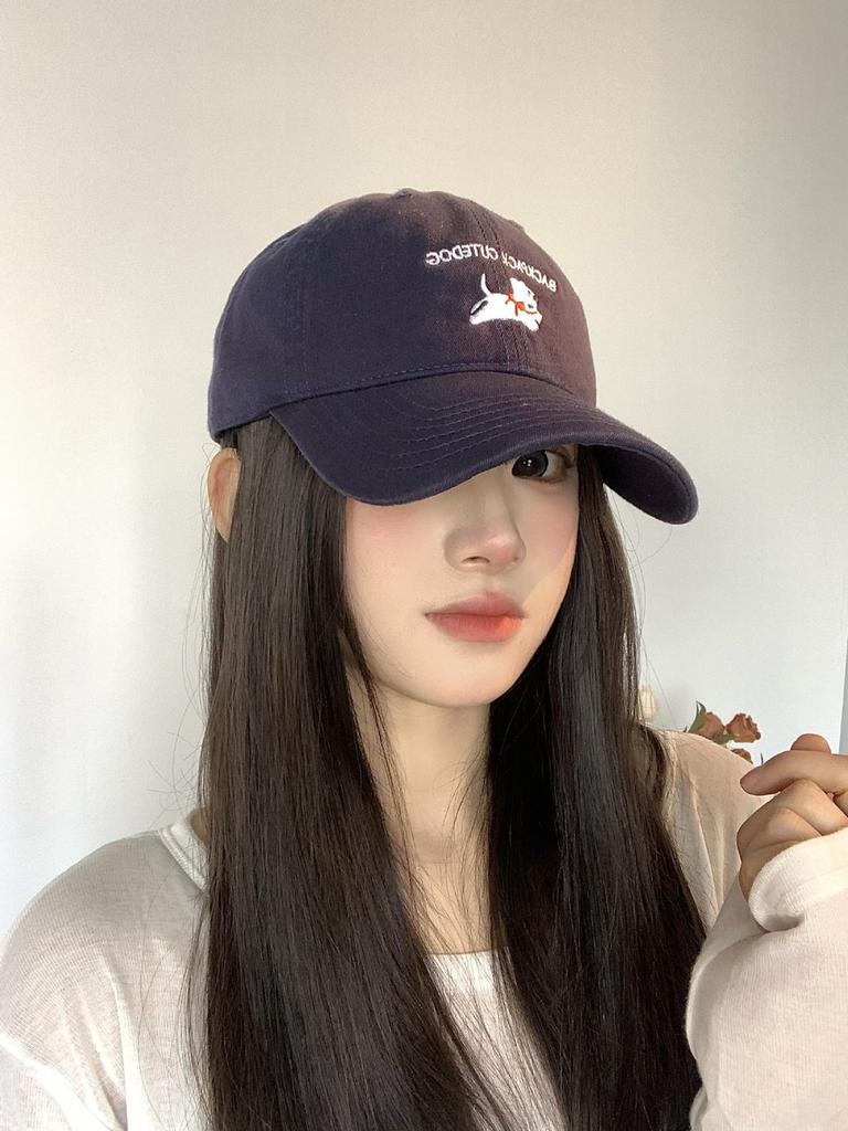 Trendy Korean Embroidered Baseball Cap For Adults In Versatile Color Options