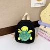 Adorable Cartoon Turtle Plush Mini Backpack For Kids Stylish Canvas School Bag