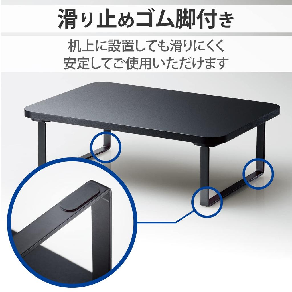 ELECOM Monitor Display Stand for up to Height Weight Capacity Width 38cm x Depth Black Stand, 27-inch displays, 12cm, 10kg, 26cm, PCA-DPSW3812BK