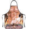 Men's And Women's Aprons, Quirky And Novel Aprons, Party Sexy Aprons
