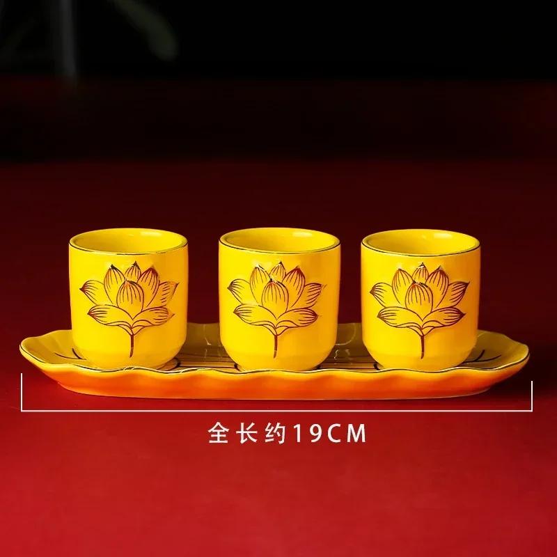 4 шт./лот Китайская креативная керамическая чашка для воды для использования Буддой: Бытовая чашка для воды Лотос Бодхисаттвы перед Буддой Фэн-шуй