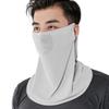 Summer UV Protection Outdoor Neck Wrap Cover Sports Sun Protection Ice Silk Mask Face Cover Neck Wrap Cover Sunscreen Face Scarf