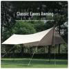HW-22999 Silver-Coated Outdoor Canopy
