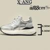 Небольшой внутренний каблук, увеличивающий высоту, женские туфли из натуральной кожи, весенне-летние, новые повседневные спортивные туфли в стиле «папиных туфель».