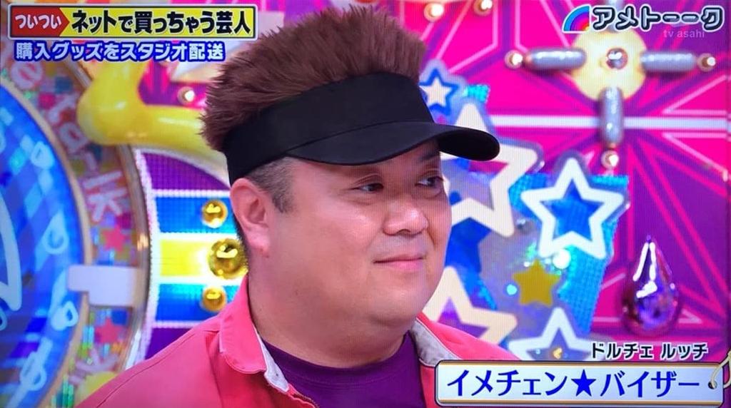 [DOLCE LUCCI] [Fuzzy Hair Sun Visor Golf Visor Flare Wig Hair Bald Wig Fishing Outdoor Gift Baldness Concealment Joke Goods (Navy (Logo) X Brown)