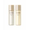 Elixir Superiel T 2 Lotion Emulsion Moist Trial Set 30mL+30mL [Quasi-drug]