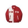 Li Ning Daily Prosperity Series Logo Print Loose Comfortable Jacket Men Jacket Samba-Red White AJMU043-4