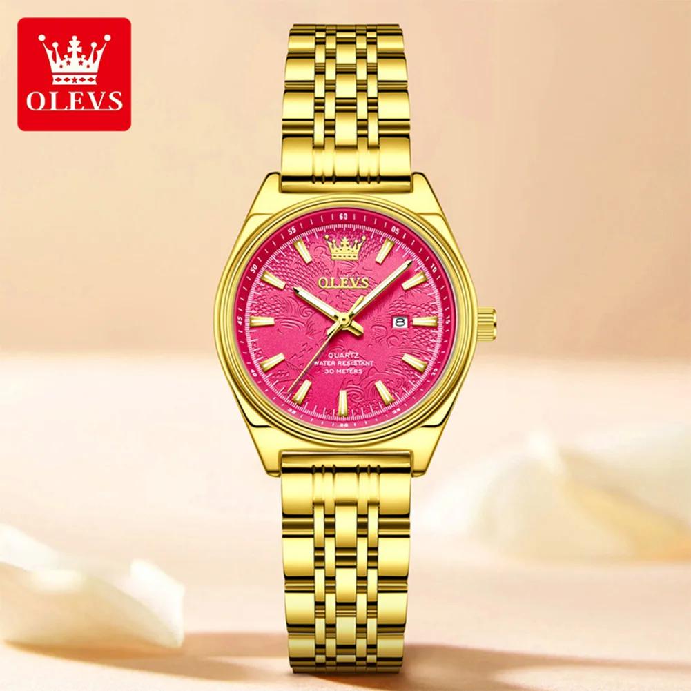 Watches Woman Elegant Quartz Watch Waterproof Luminous Stainless Steel Date Watches Woman Bracelet Gifts Box