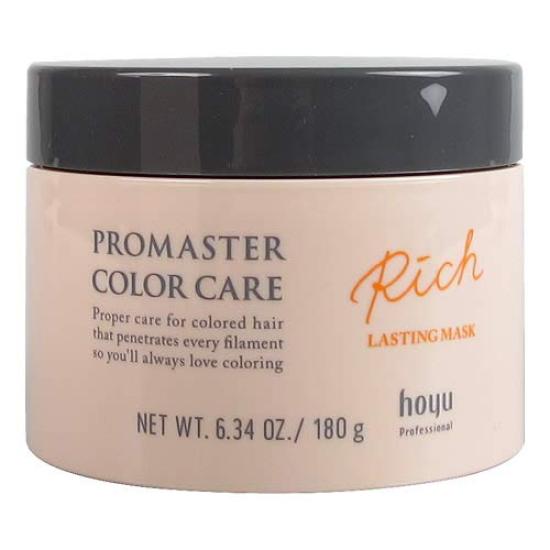 Hoyu Professional Promaster Color Care Rich Mask 180g Rose