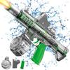 M416 Светодиодные имитация огня Электрические водяные пистолеты для детей Большая емкость Автоматический непрерывный водяной пистолет Летние игрушки для детей на открытом воздухе