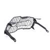 For BMW R 1200 R1200 GS /LC /Adventure Headlight Guard Protector Black