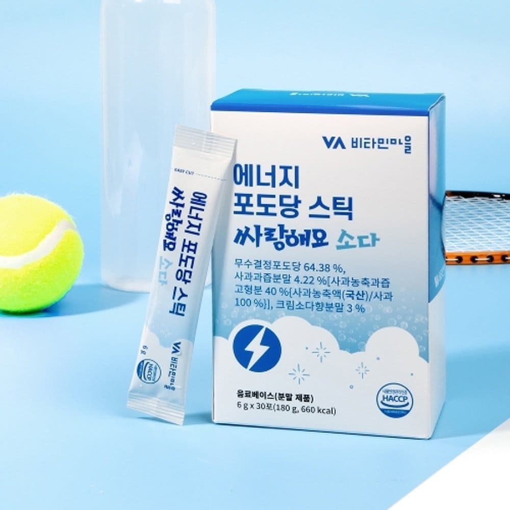 Vitaminvillage Energy Glucose Stick Energy Drink Love Soda Flavor 2 Boxes Total 60 Packs