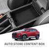 ZUNDUO Honda New WR-V WRV Серия DG Специальная Центральная Консоль