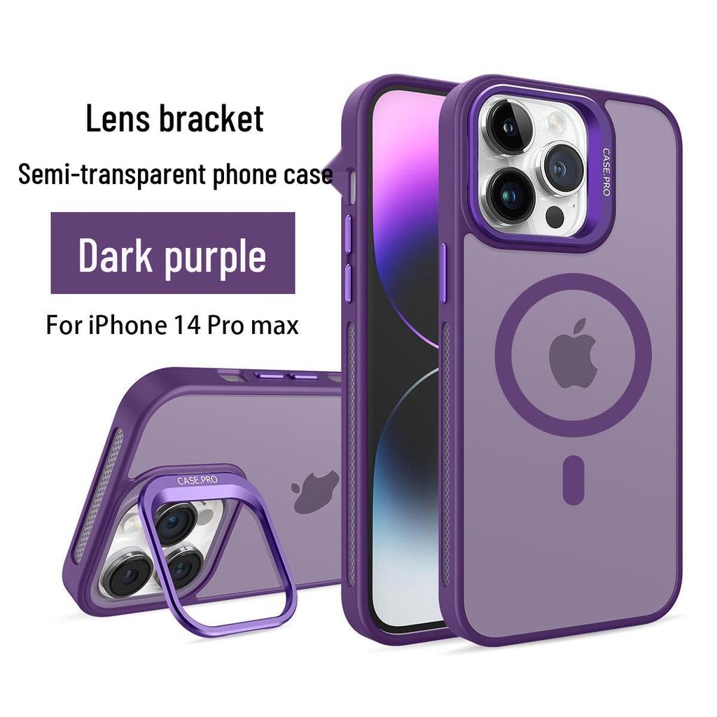Магнитный чехол для iPhone 17 Pro Max с матовым покрытием и подставкой, совместимый с объективом Apple 16/15/13